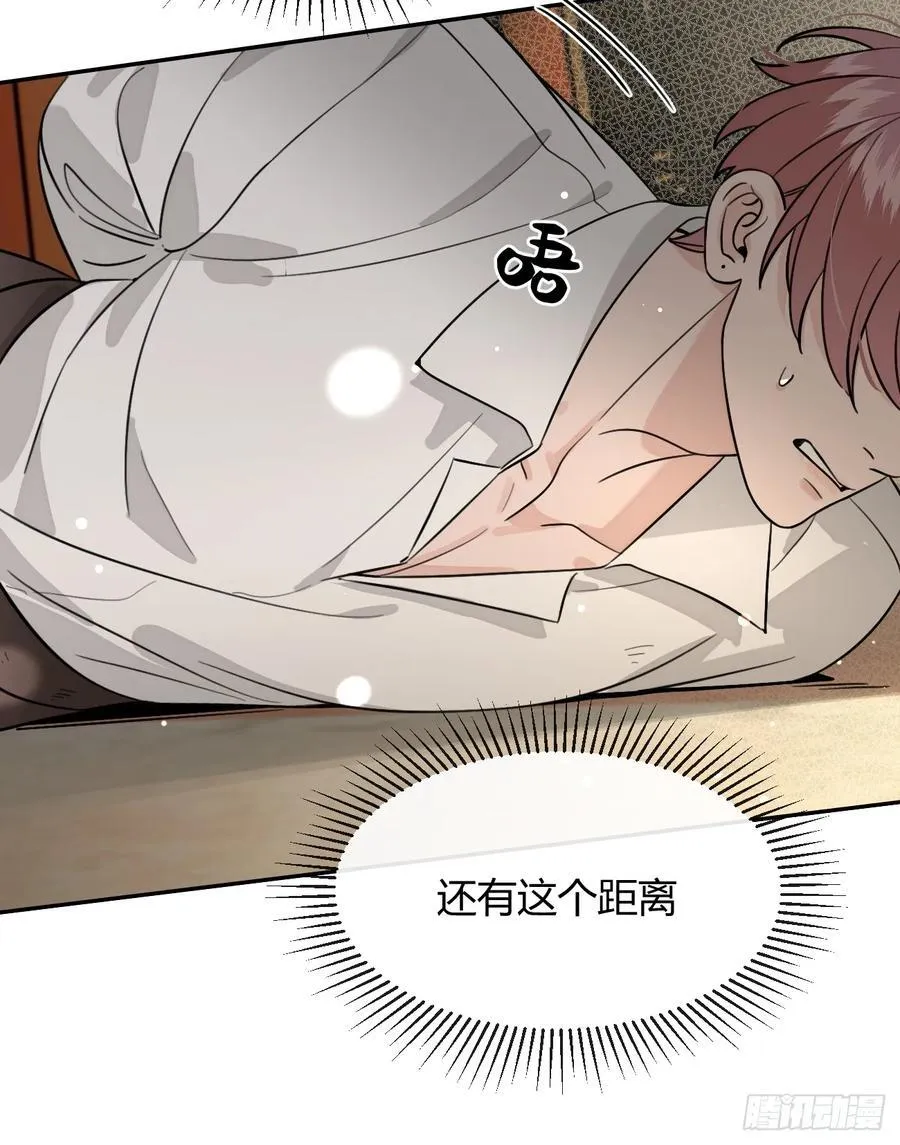 109.最考验意志力的一集14