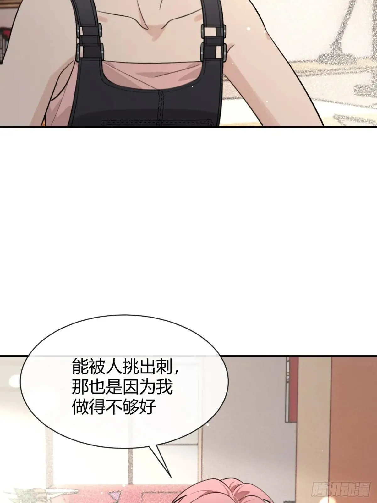 102.去还是不去13