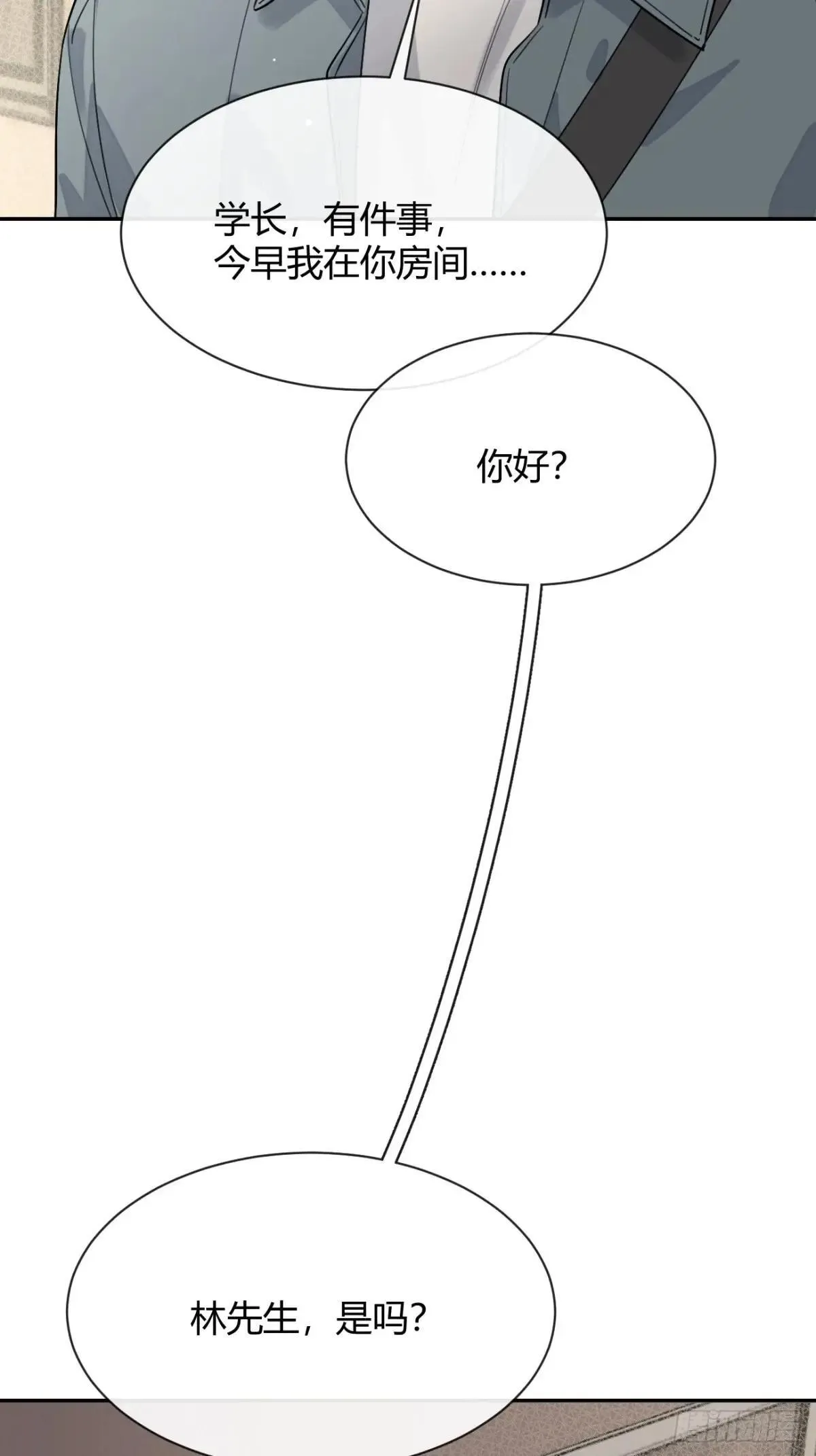 103.奖励39