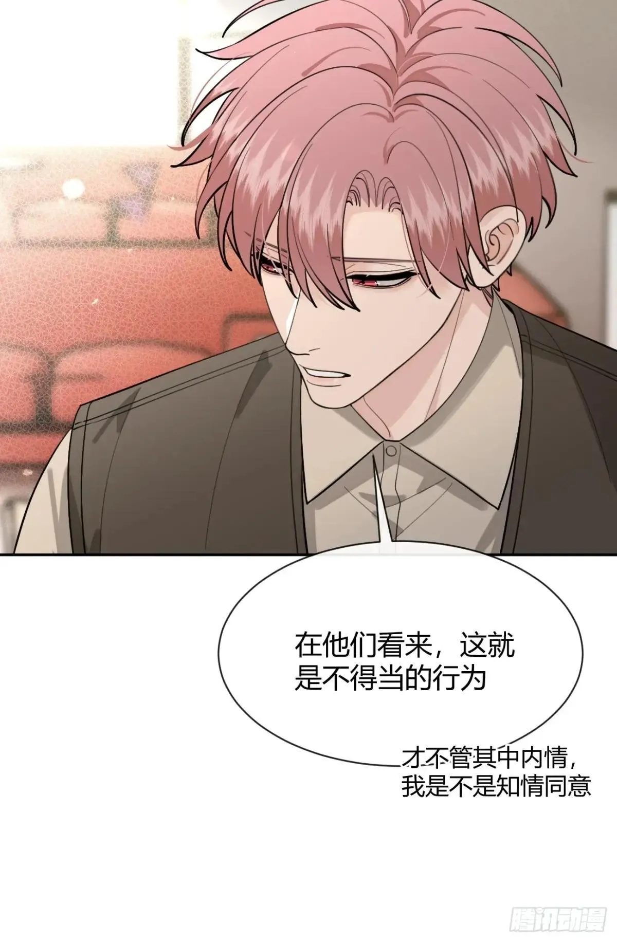 102.去还是不去4