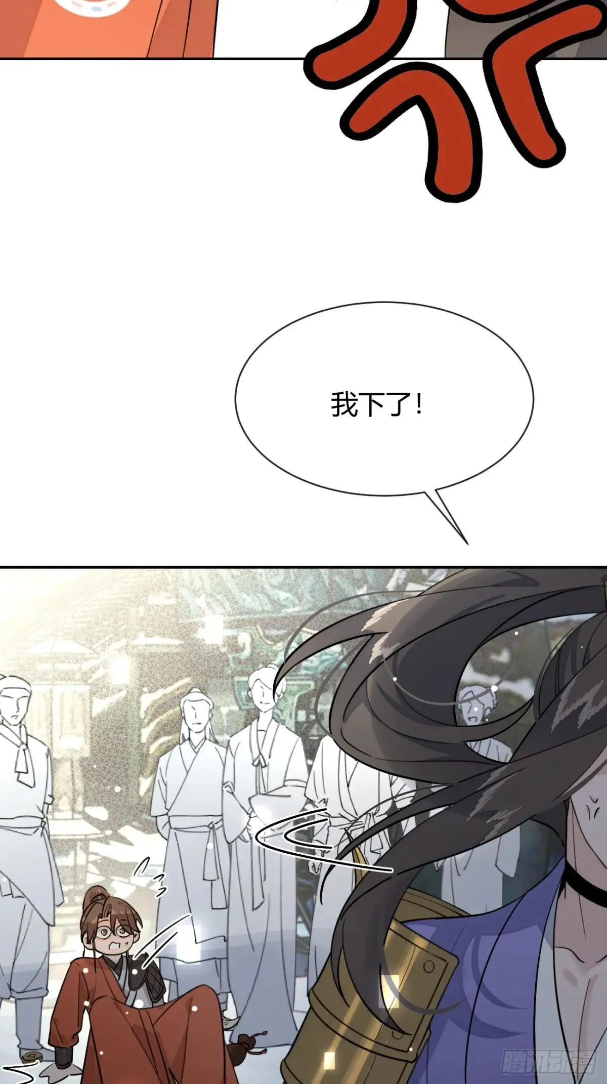 105.你也可以依靠我50