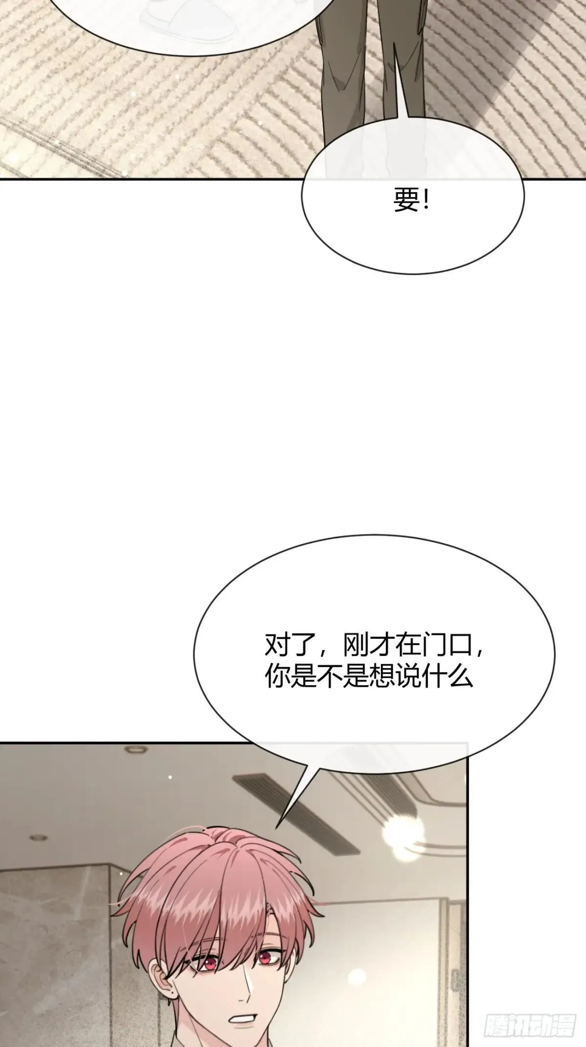103.奖励46