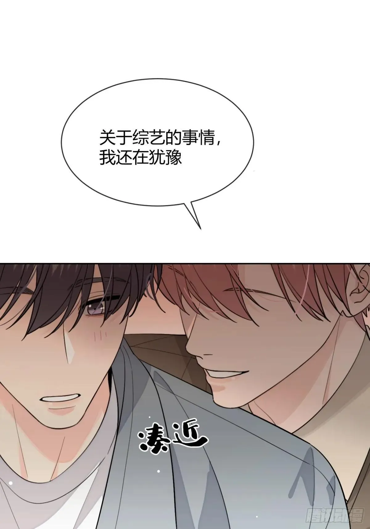 103.奖励8