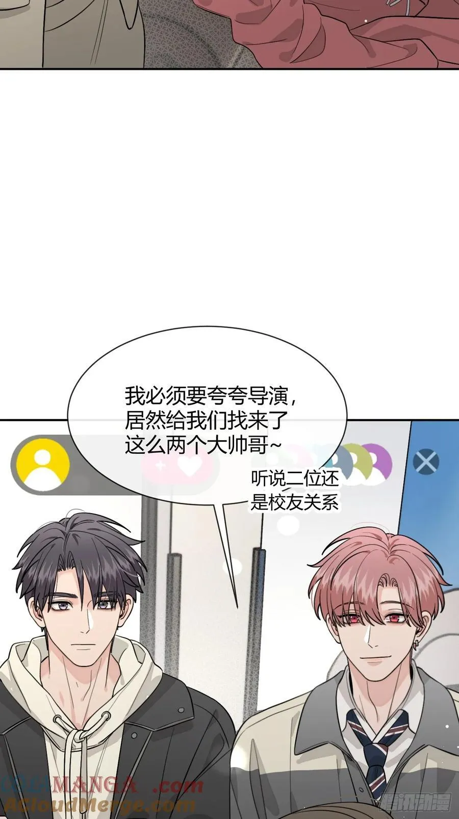 108.如约而至的综艺36