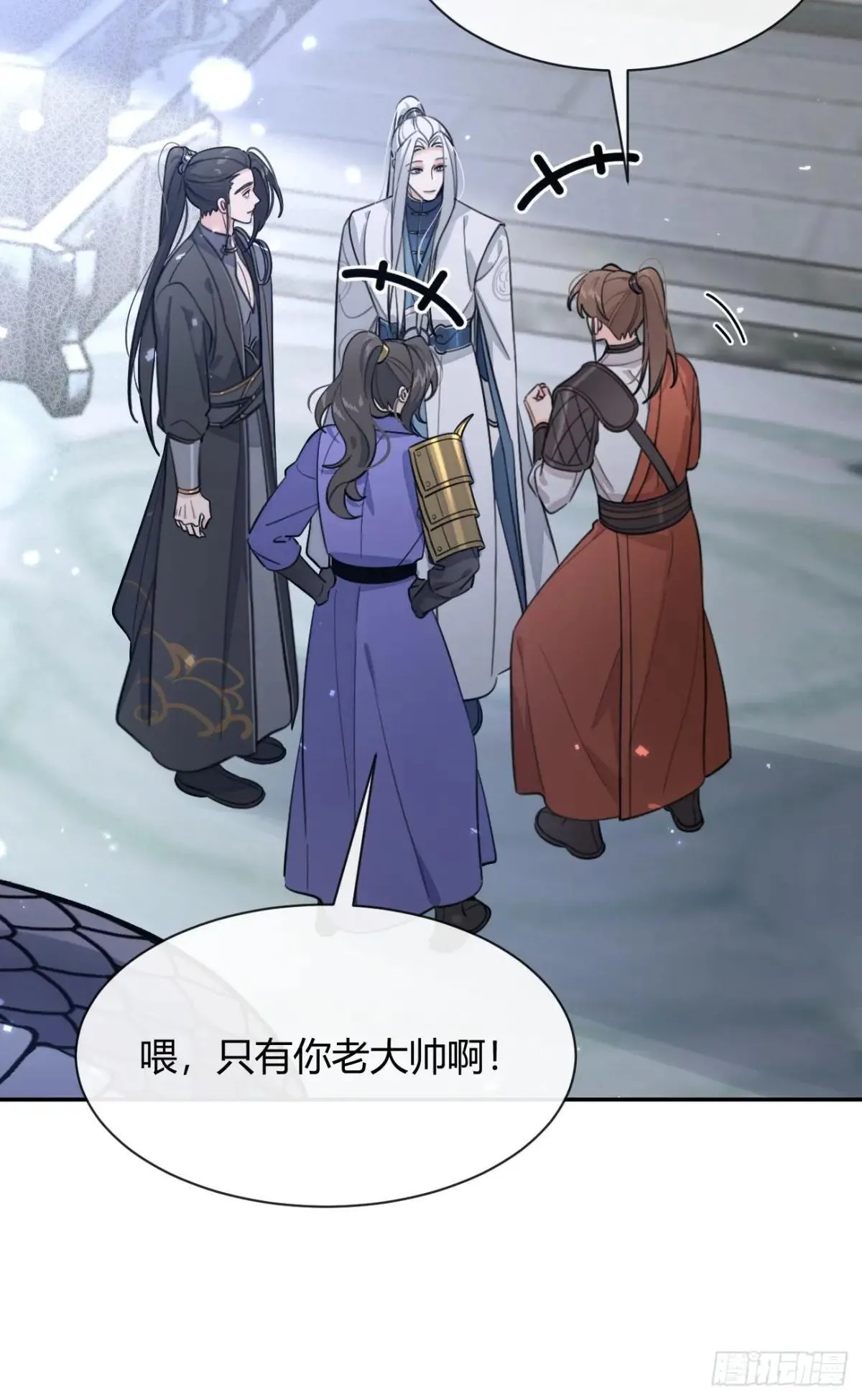 104.四人成行48