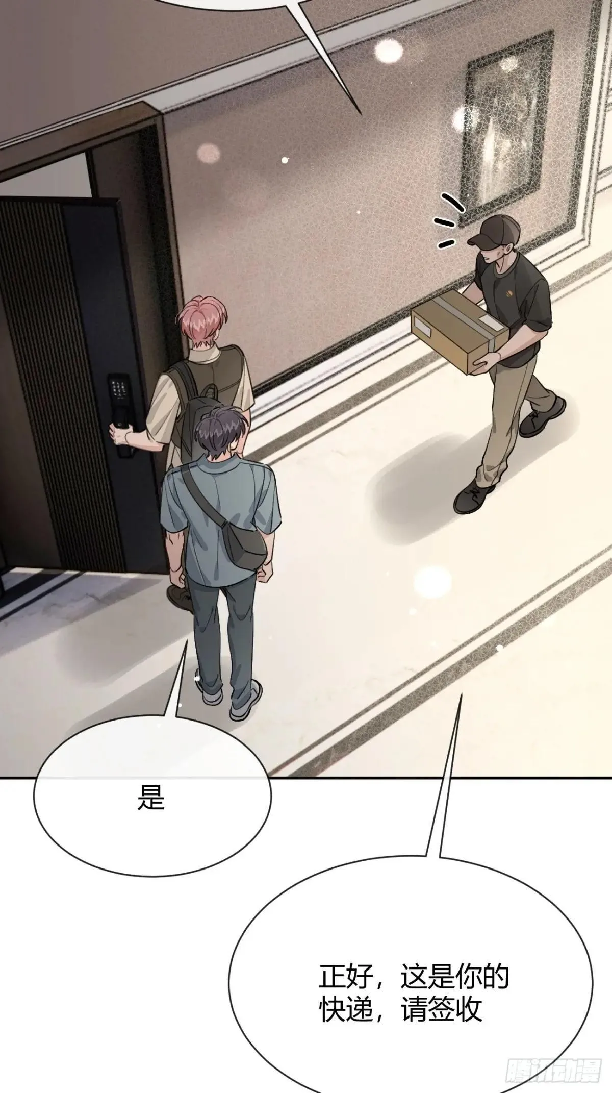 103.奖励40
