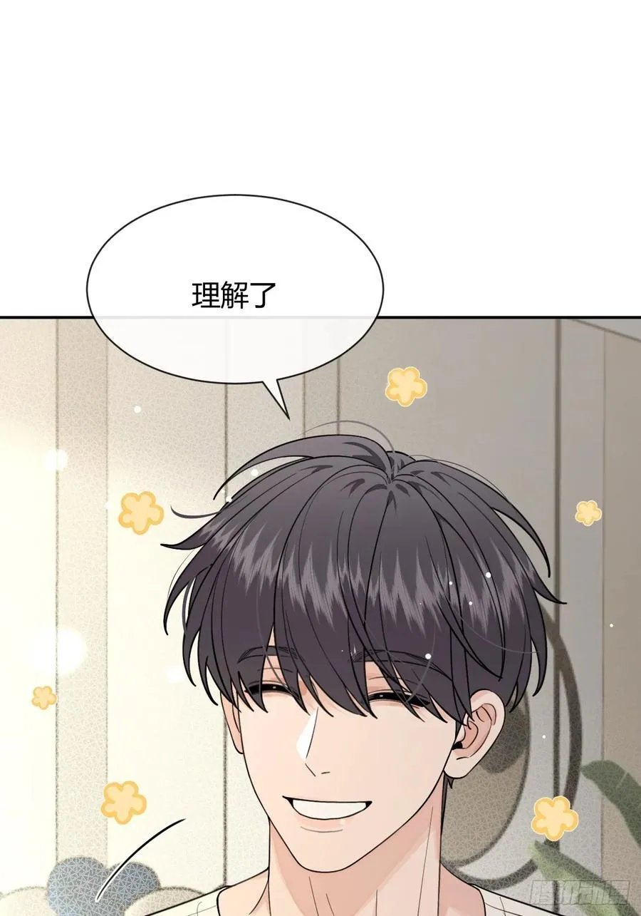 107.峰回路转19