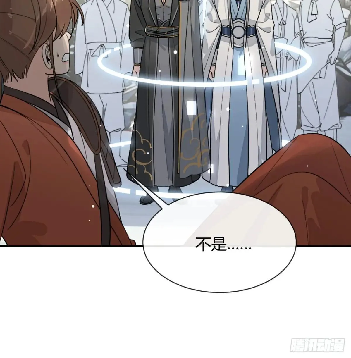105.你也可以依靠我52