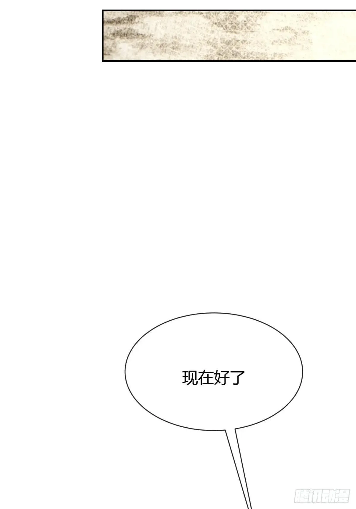 100.堪比甜品34