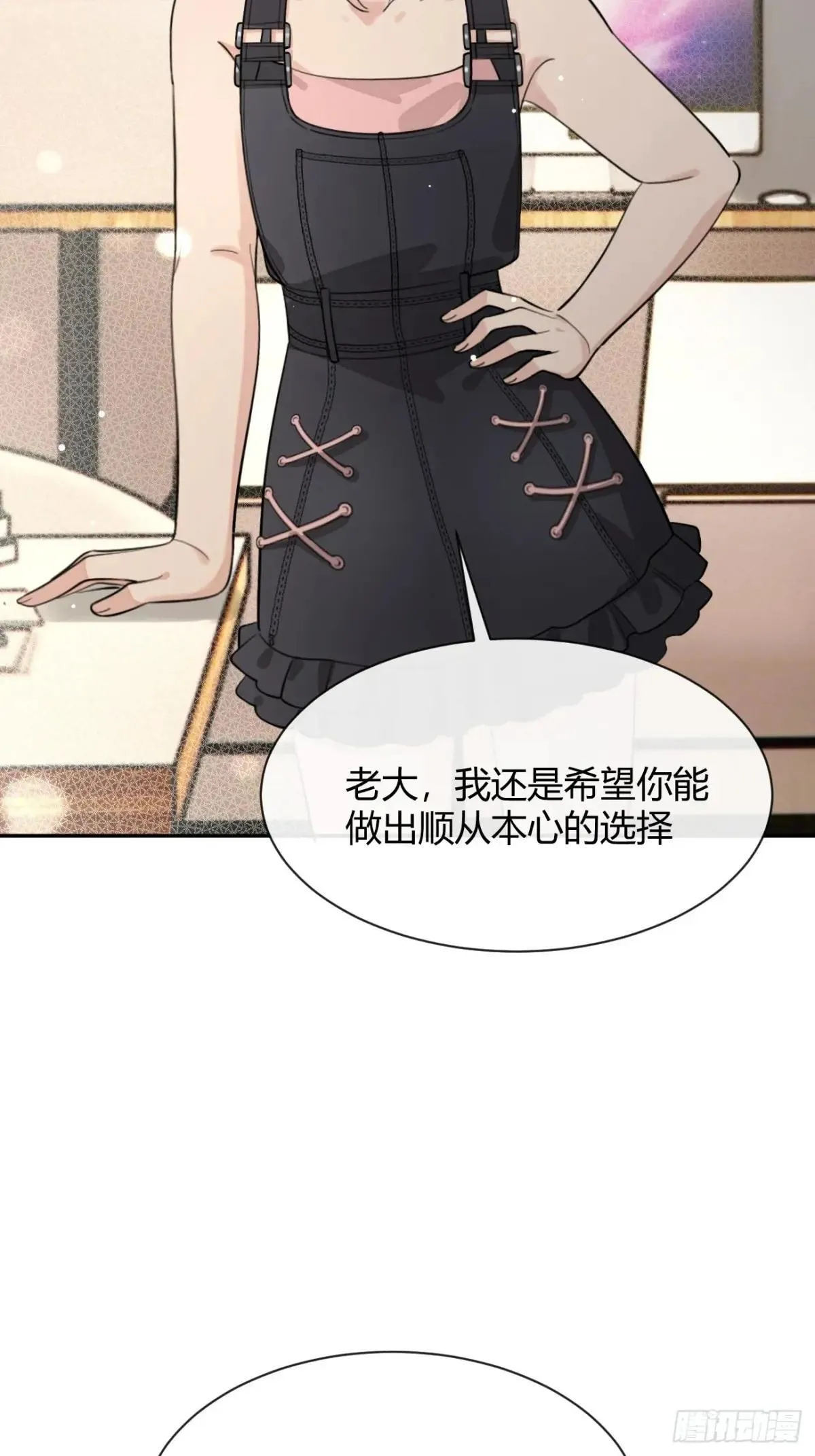 102.去还是不去34