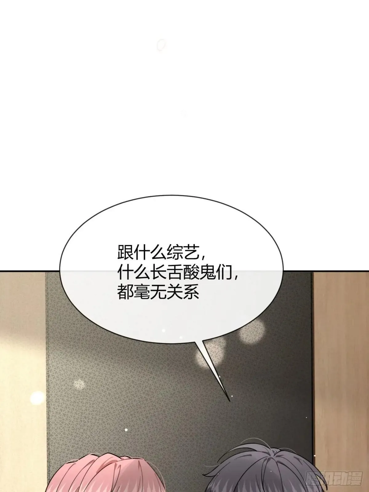 103.奖励27