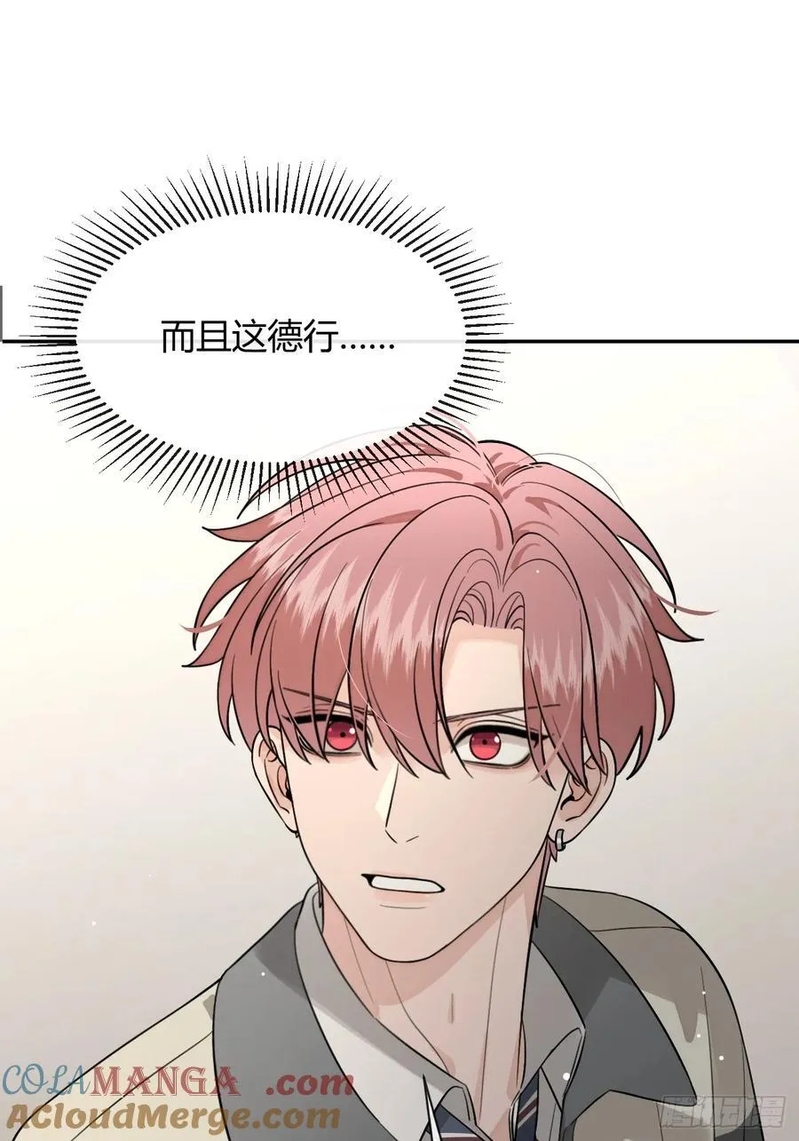 108.如约而至的综艺42