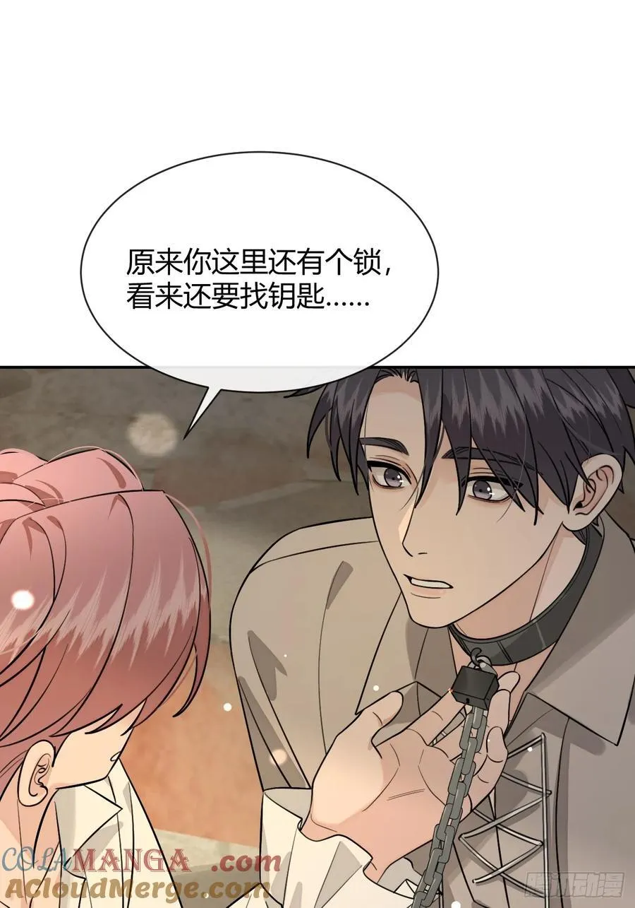109.最考验意志力的一集24
