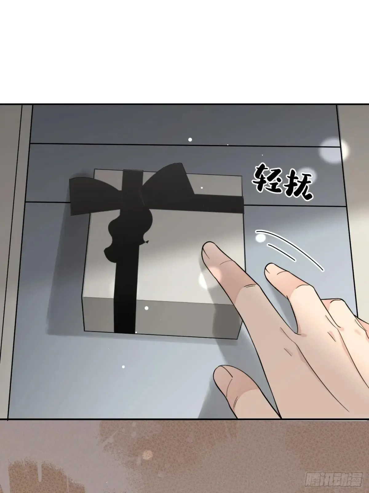 104.四人成行13