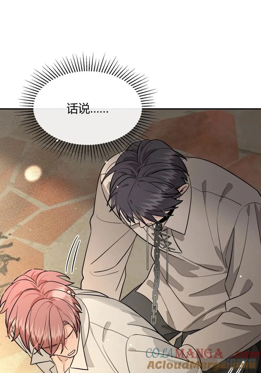 109.最考验意志力的一集21