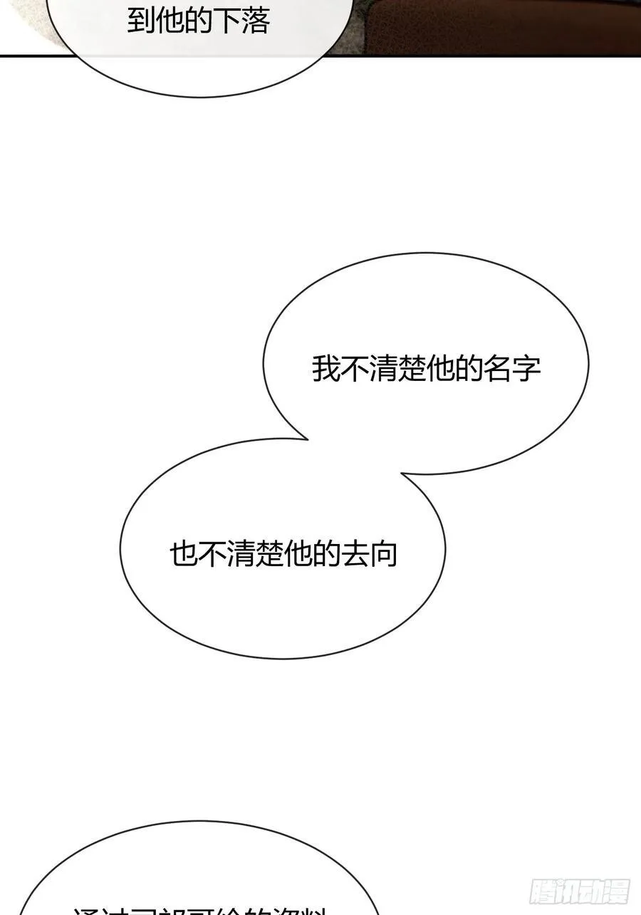 107.峰回路转4