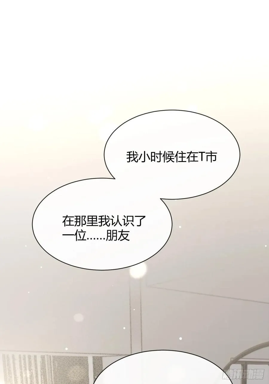 107.峰回路转2
