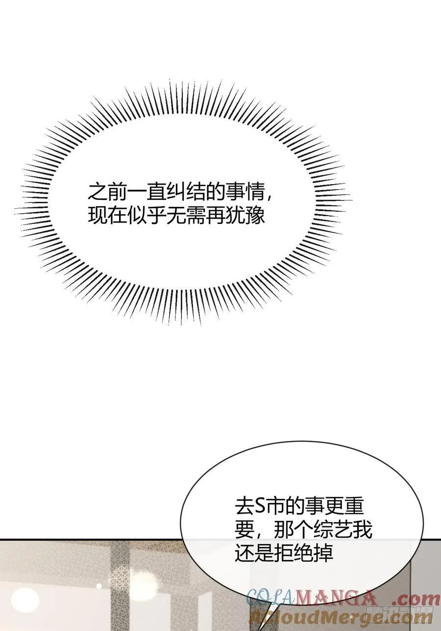 107.峰回路转27