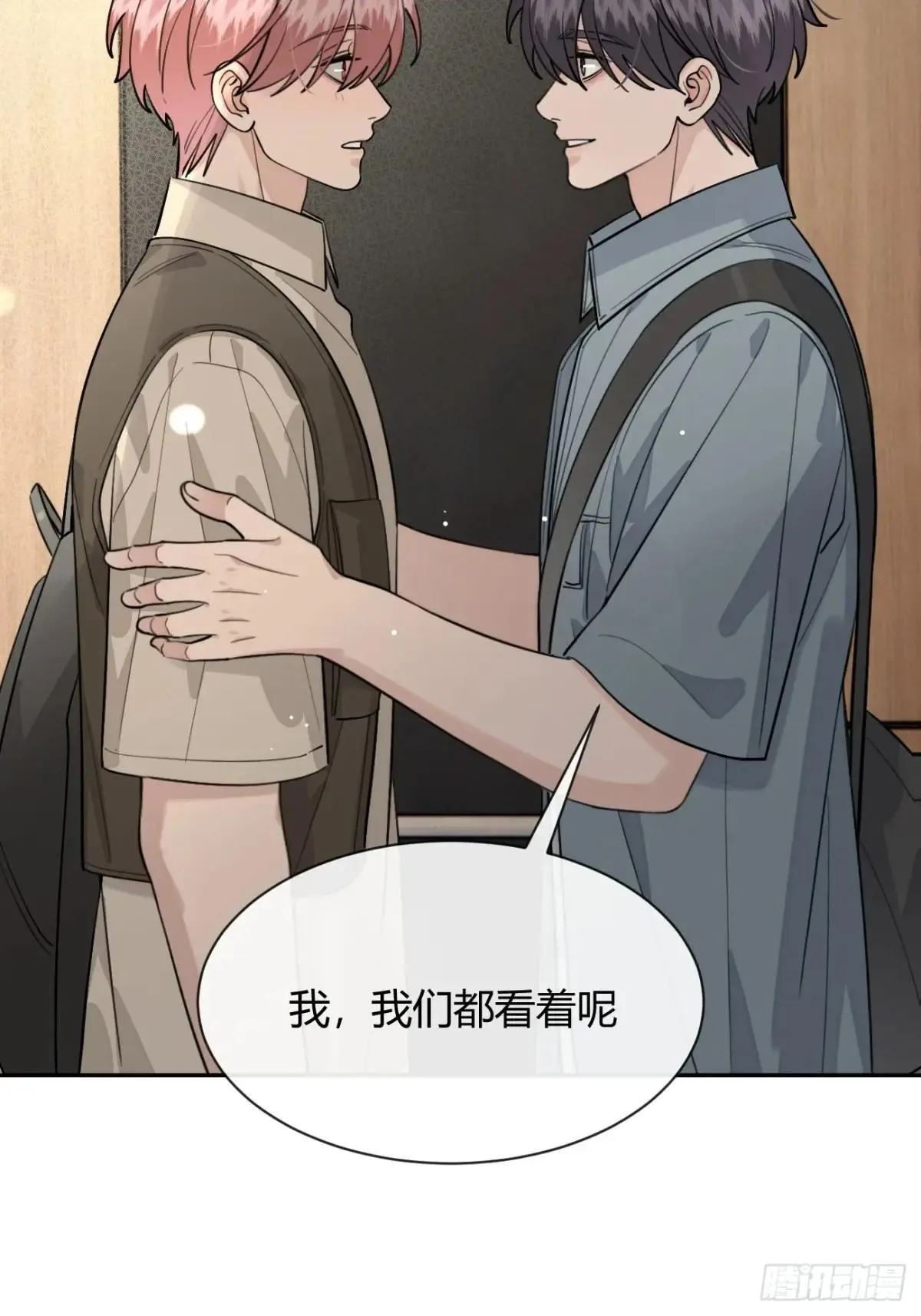 103.奖励28