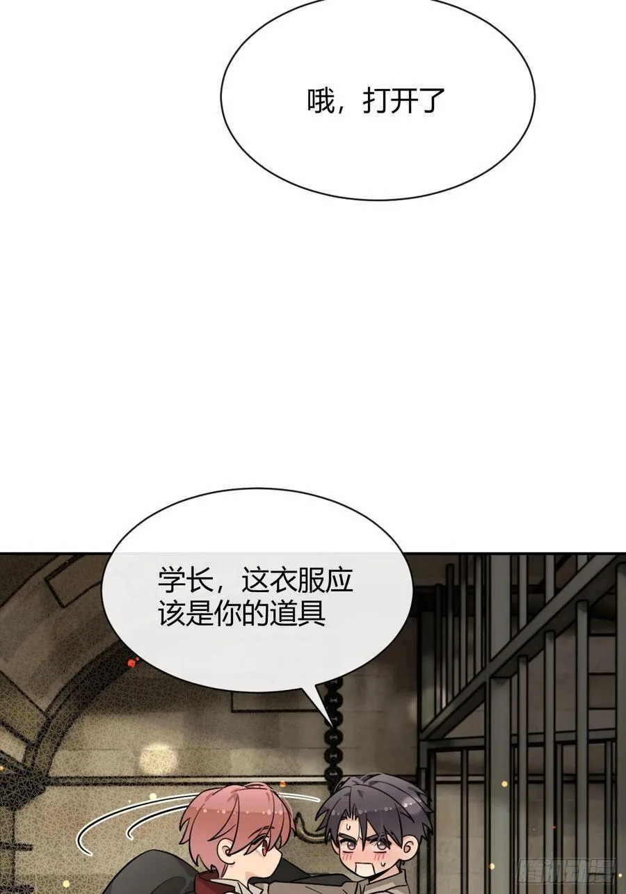 109.最考验意志力的一集38