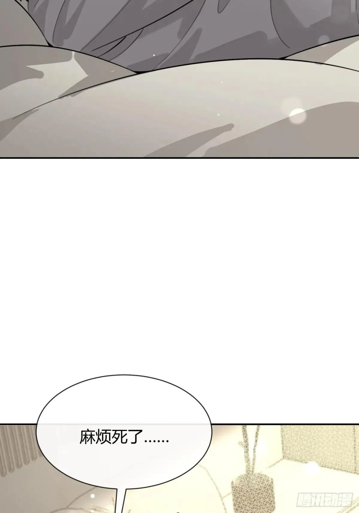 101.找到你啦4