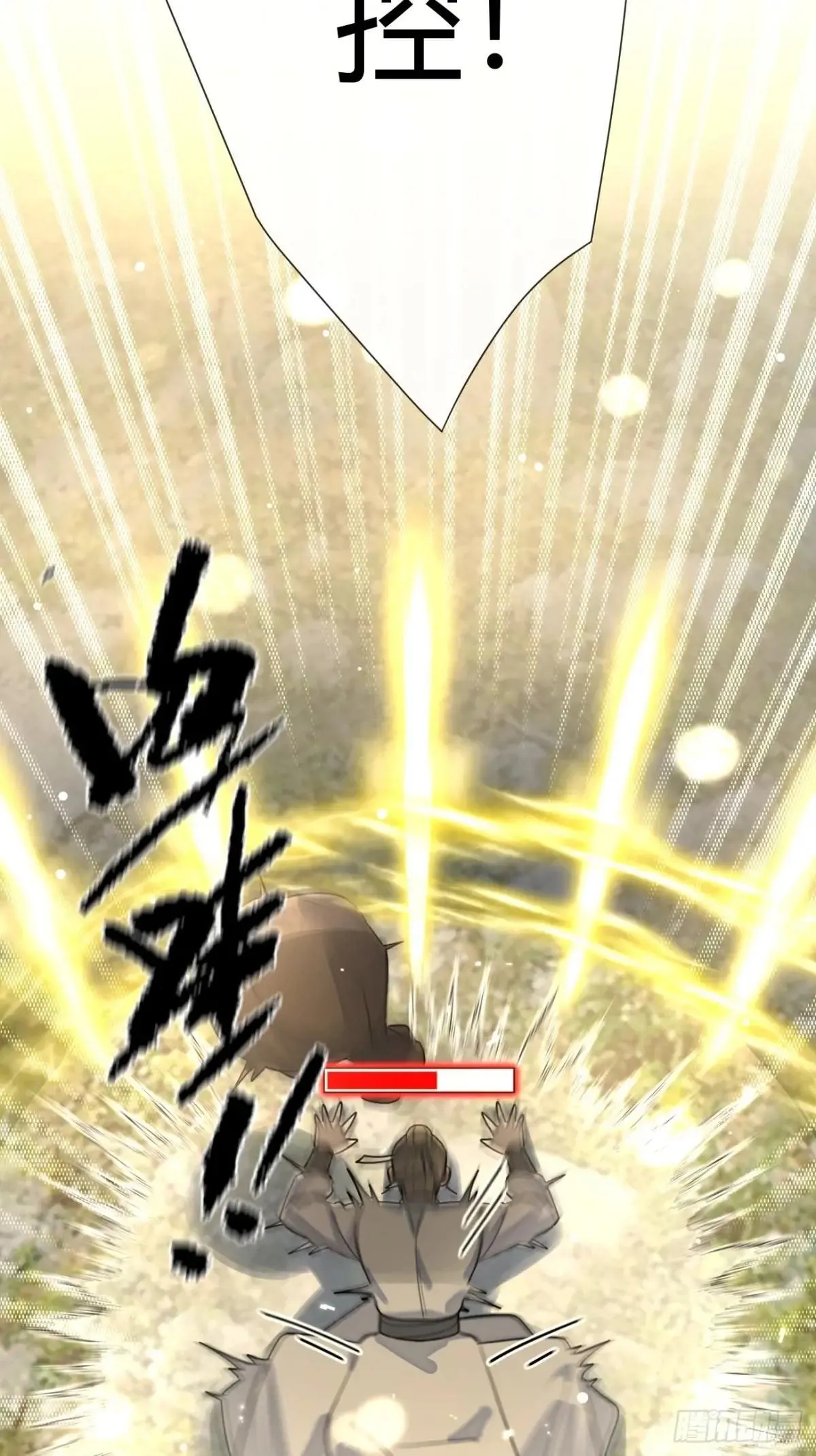 106.出去玩吧及更新频率调整21
