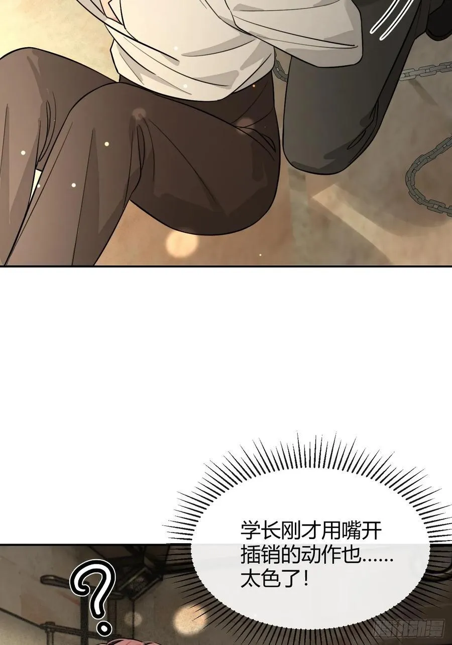 109.最考验意志力的一集22