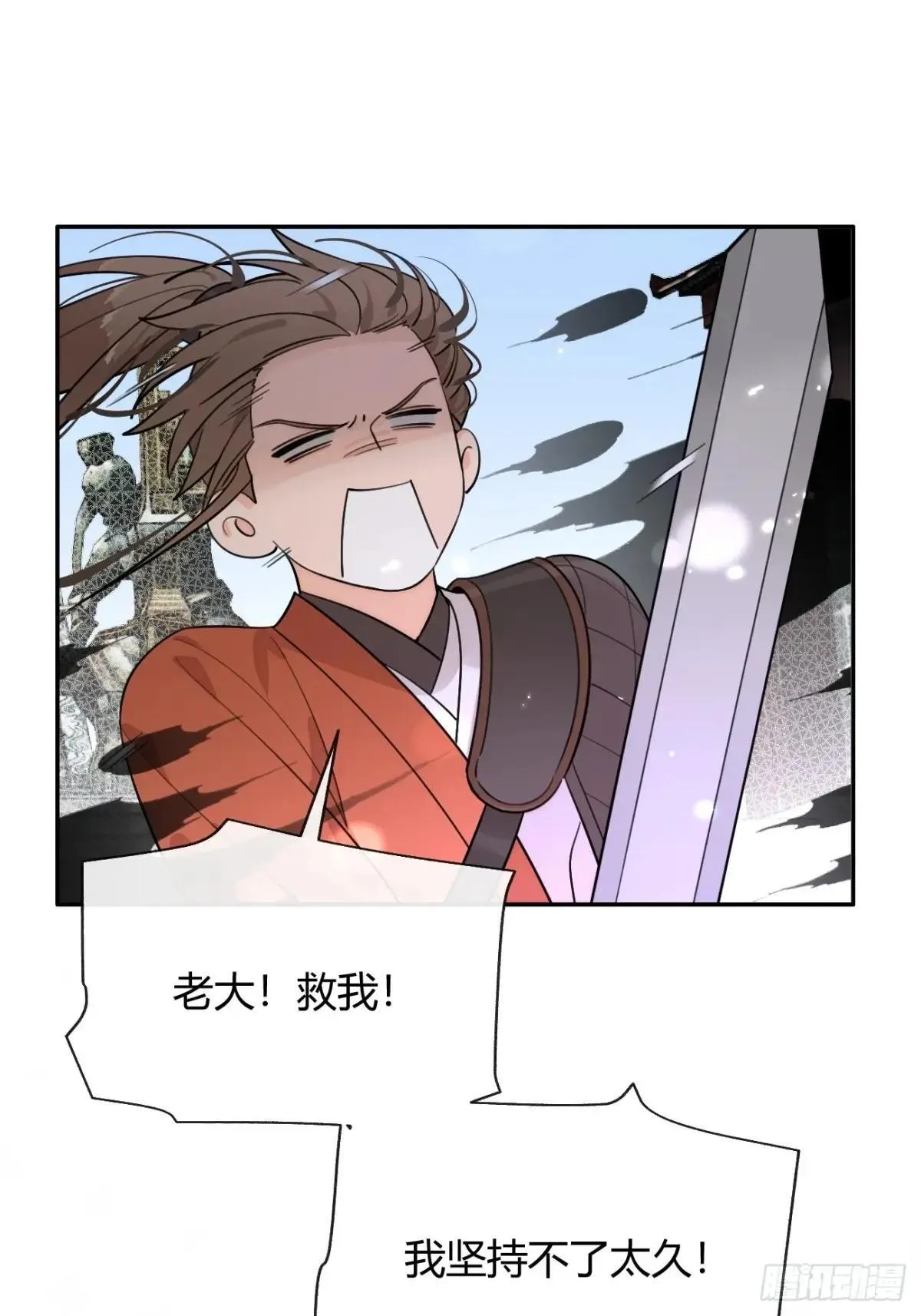 105.你也可以依靠我25