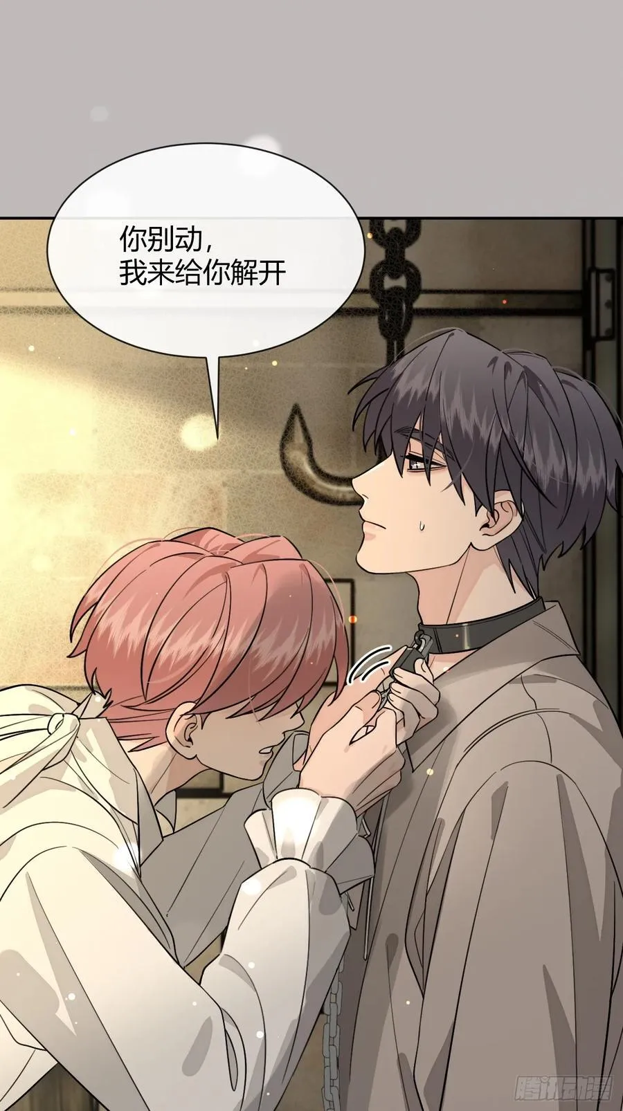 109.最考验意志力的一集32