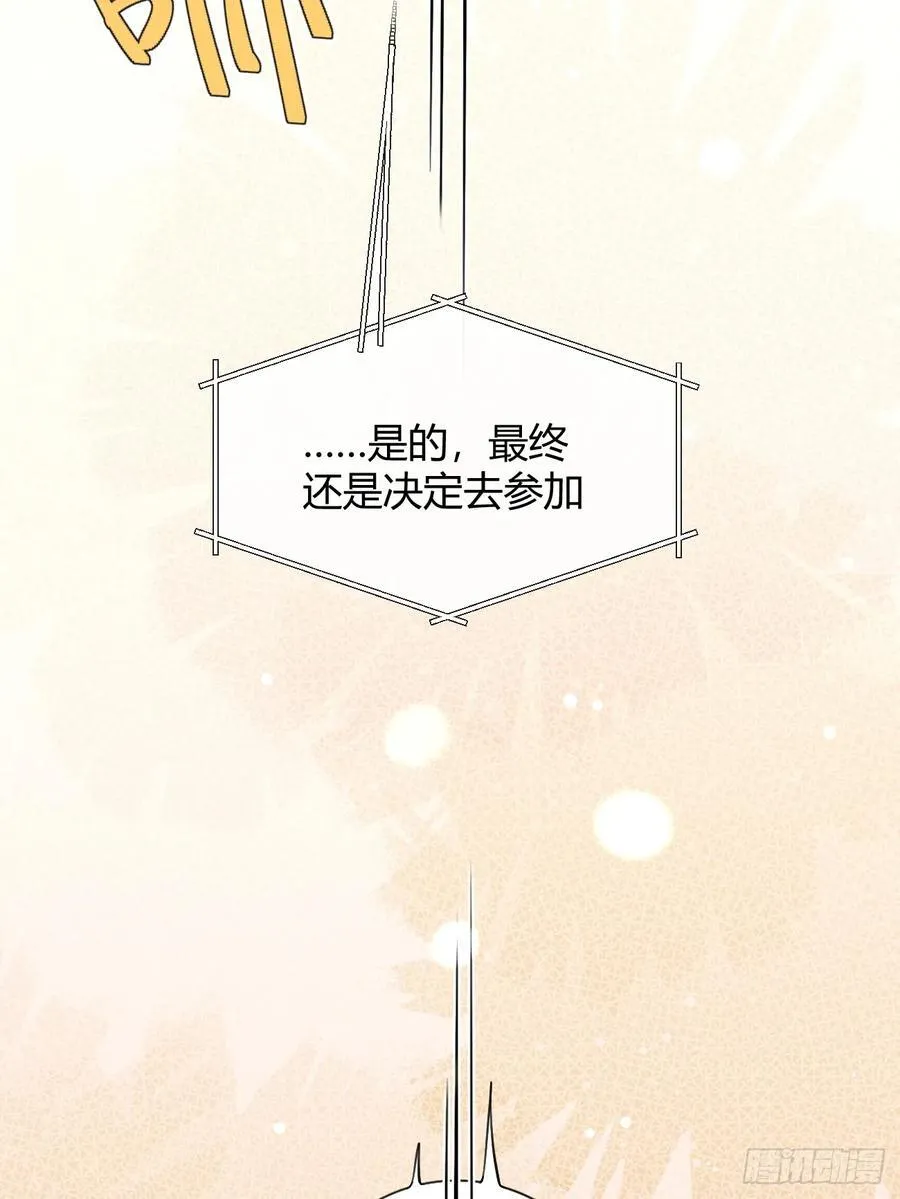 107.峰回路转46