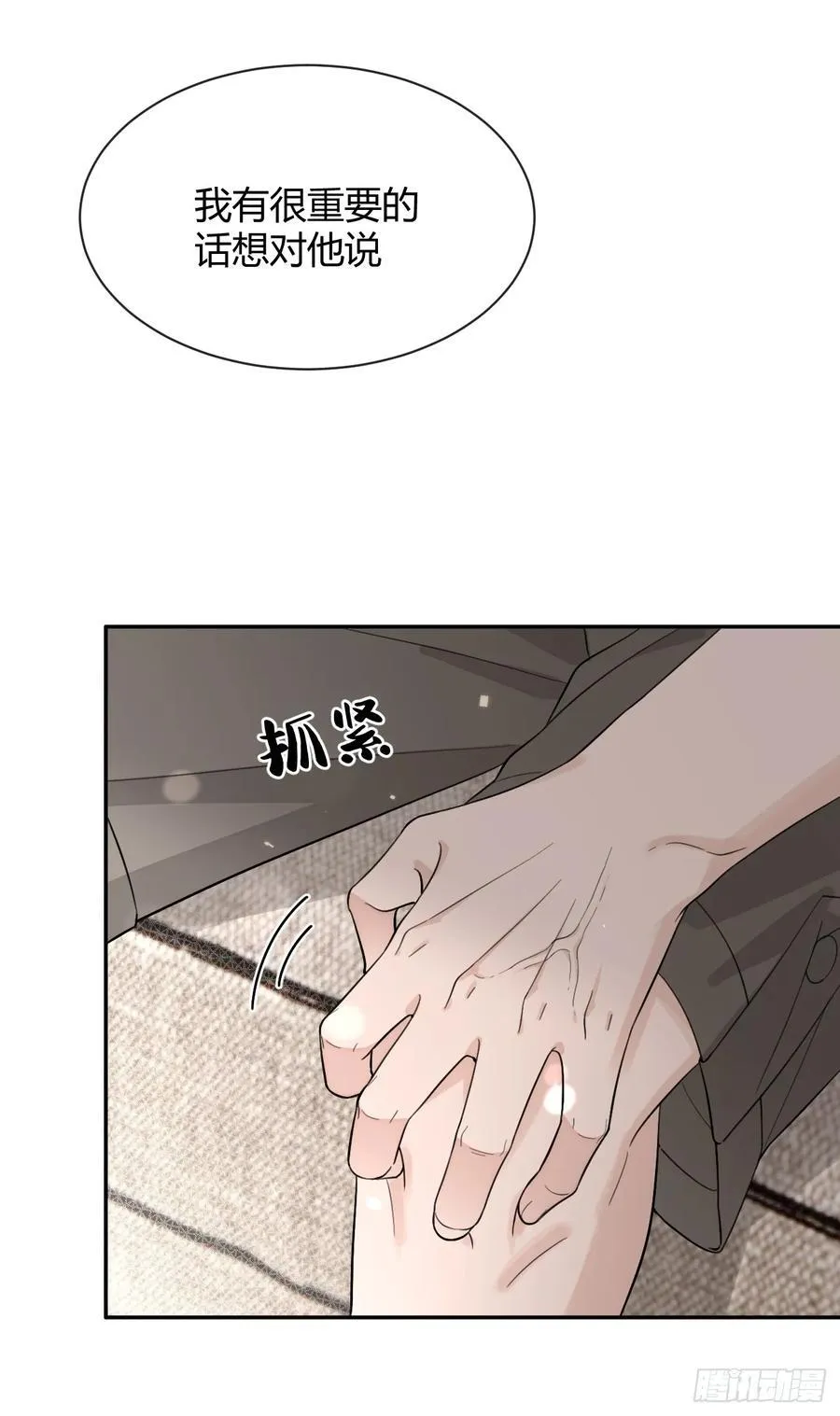 107.峰回路转8