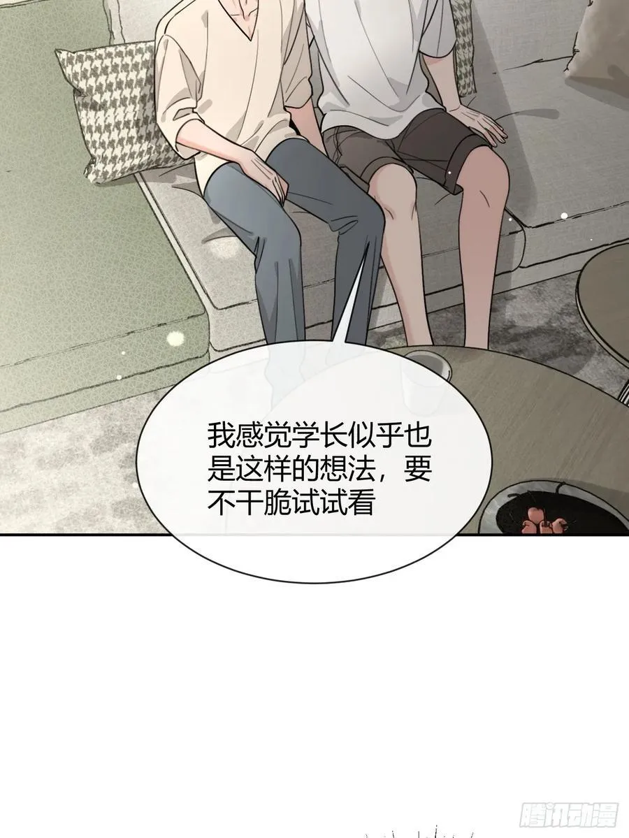 107.峰回路转40