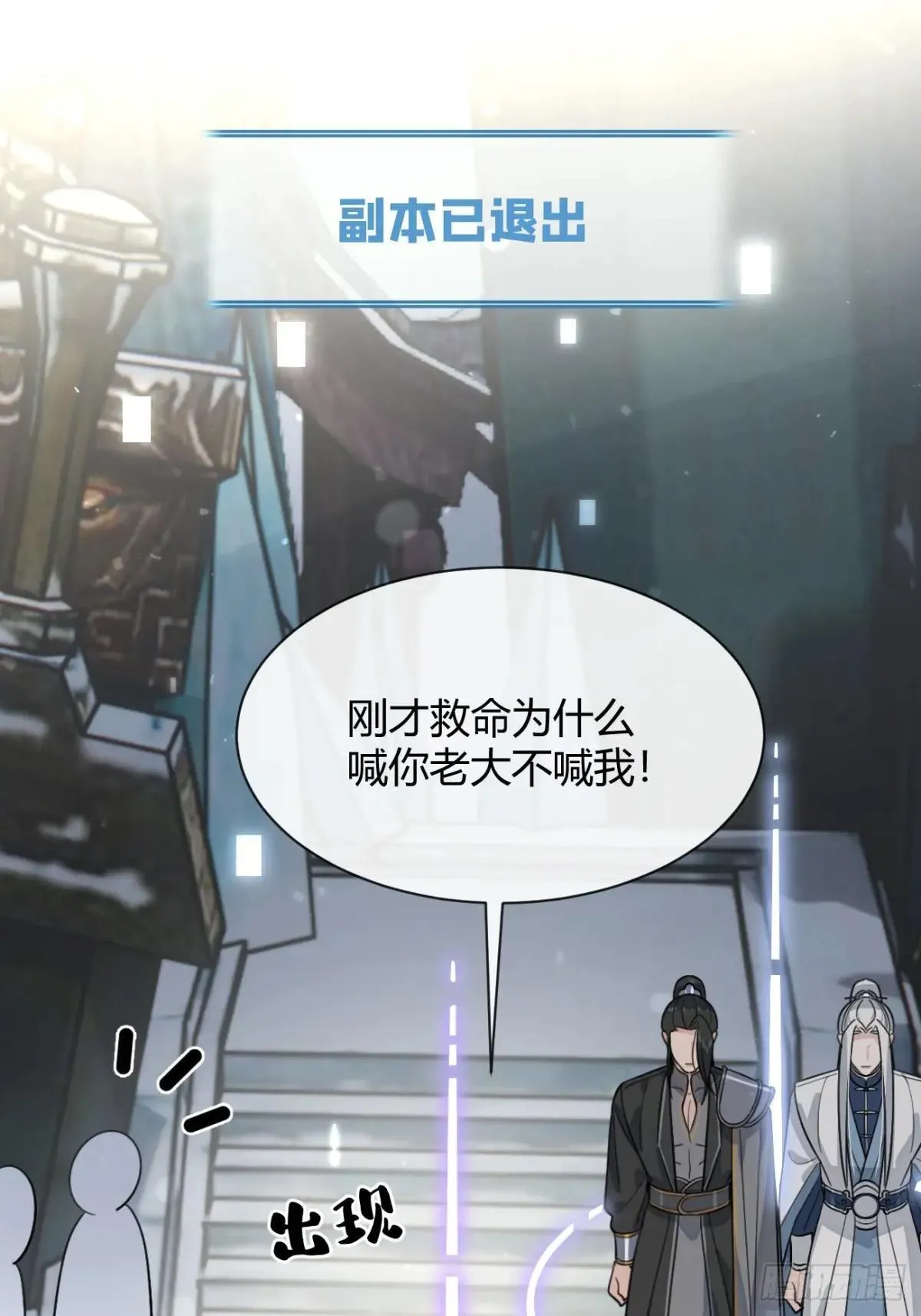 105.你也可以依靠我45