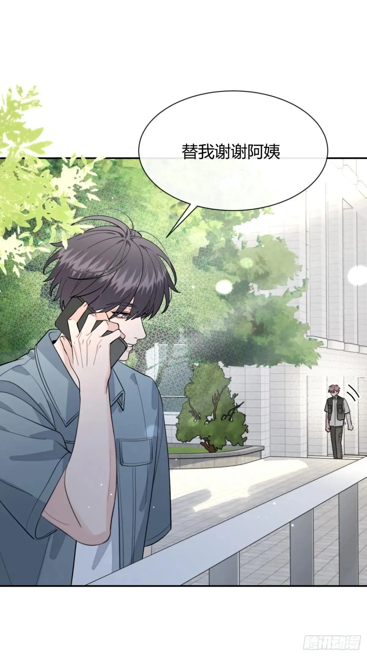 102.去还是不去51