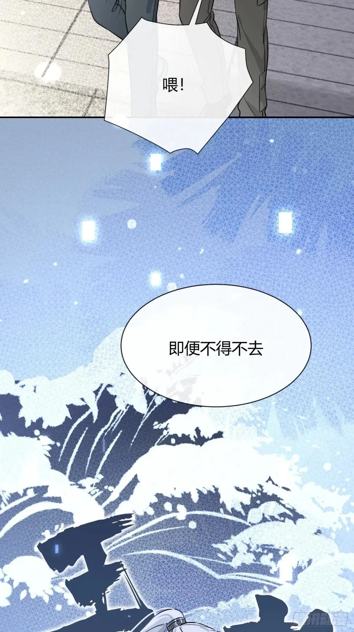 103.奖励17