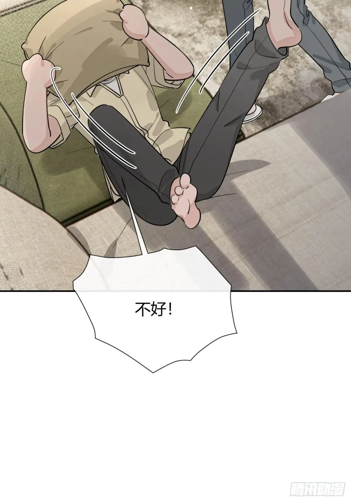 100.堪比甜品23