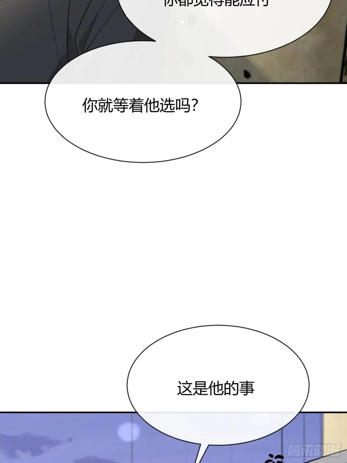 100.堪比甜品59