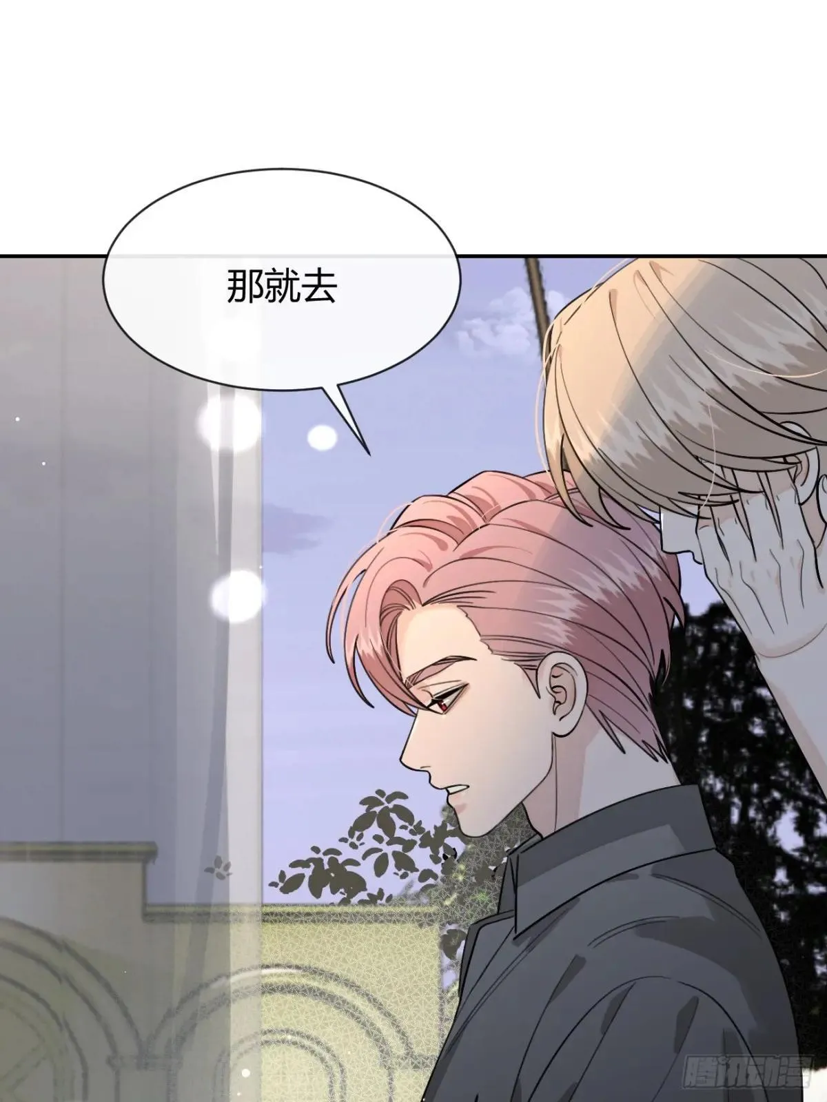 100.堪比甜品56