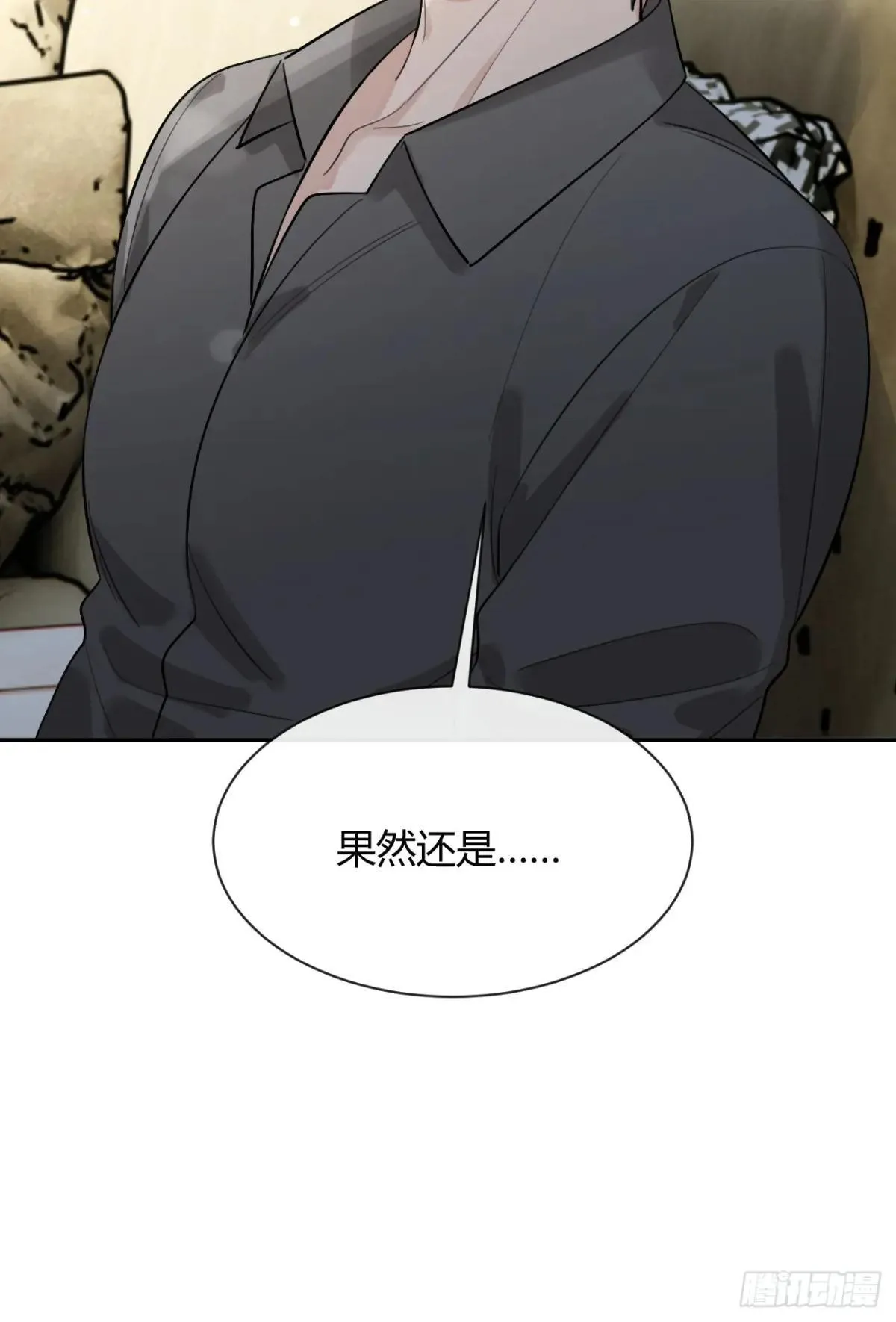 100.堪比甜品67