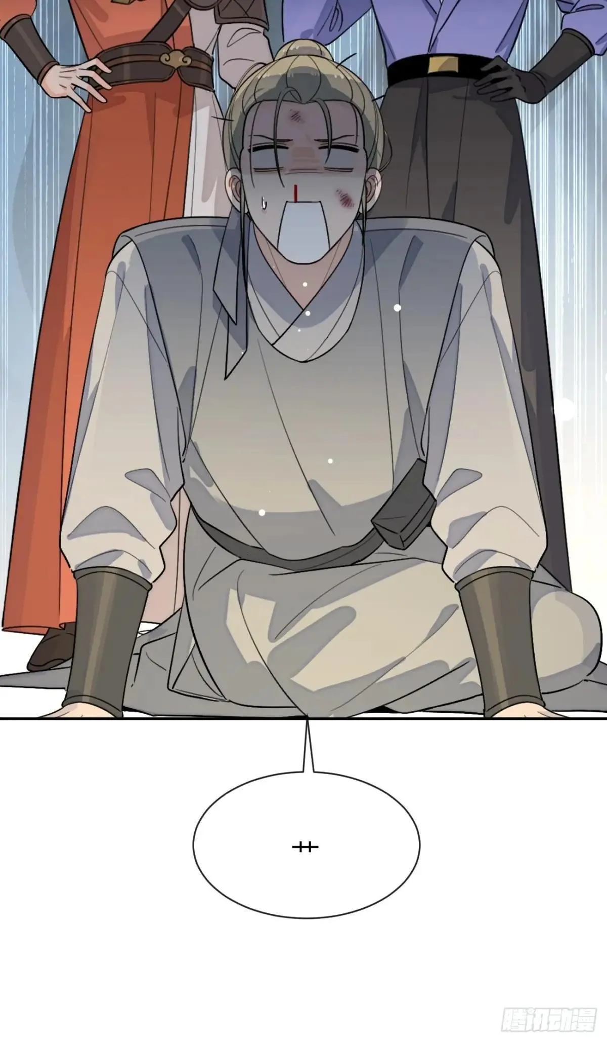 106.出去玩吧及更新频率调整29