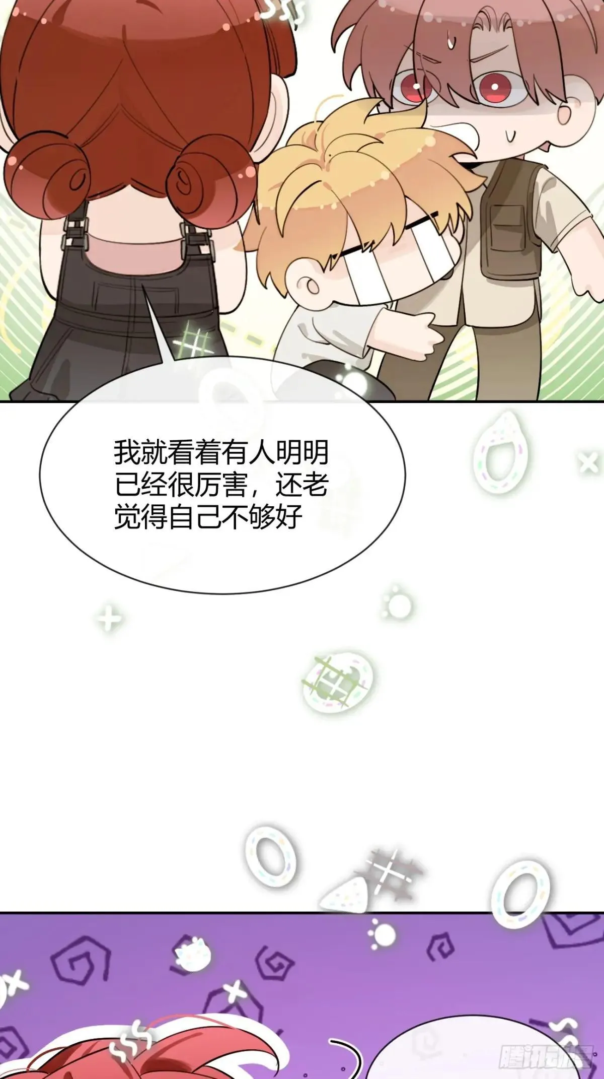 102.去还是不去31