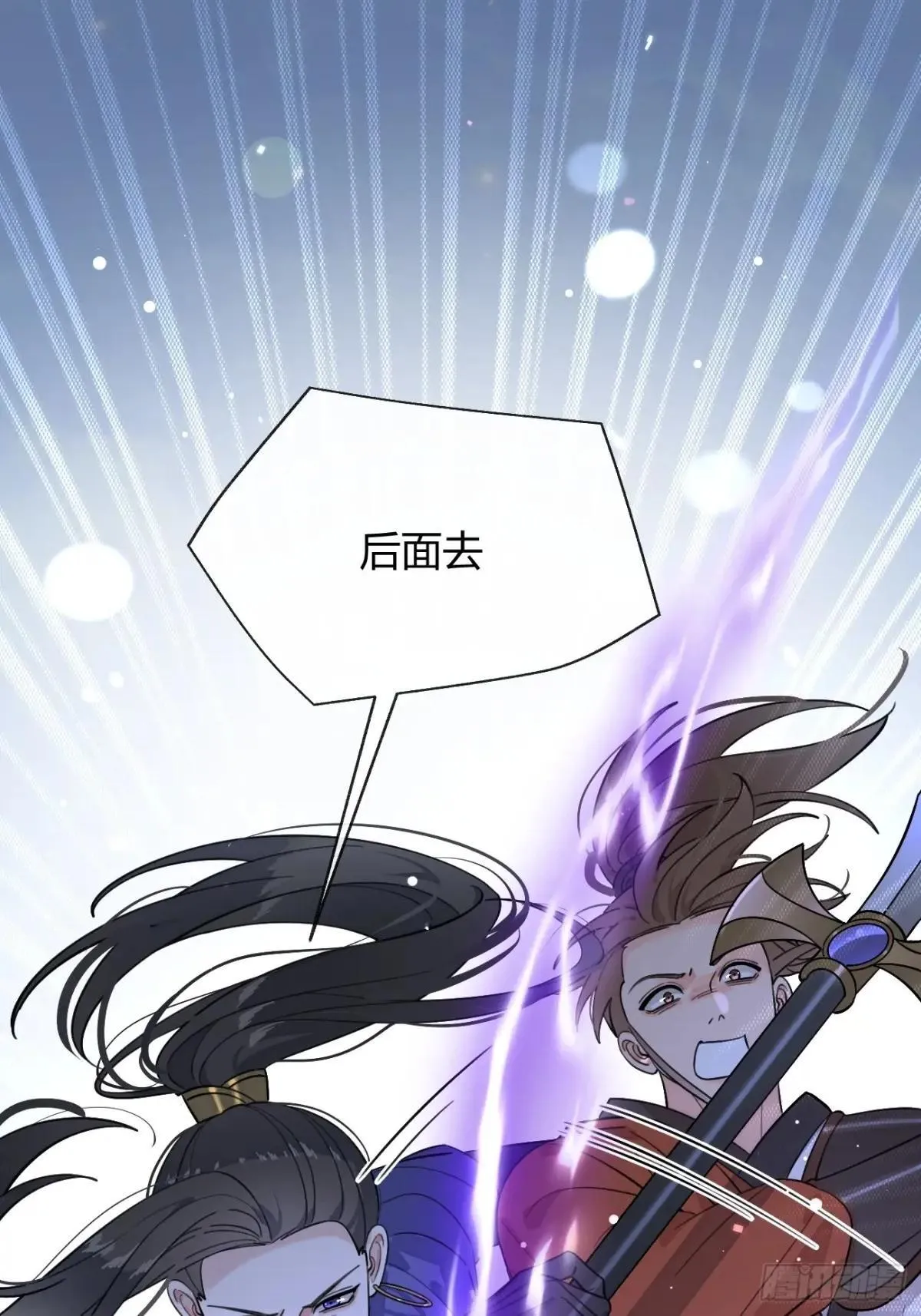 105.你也可以依靠我32