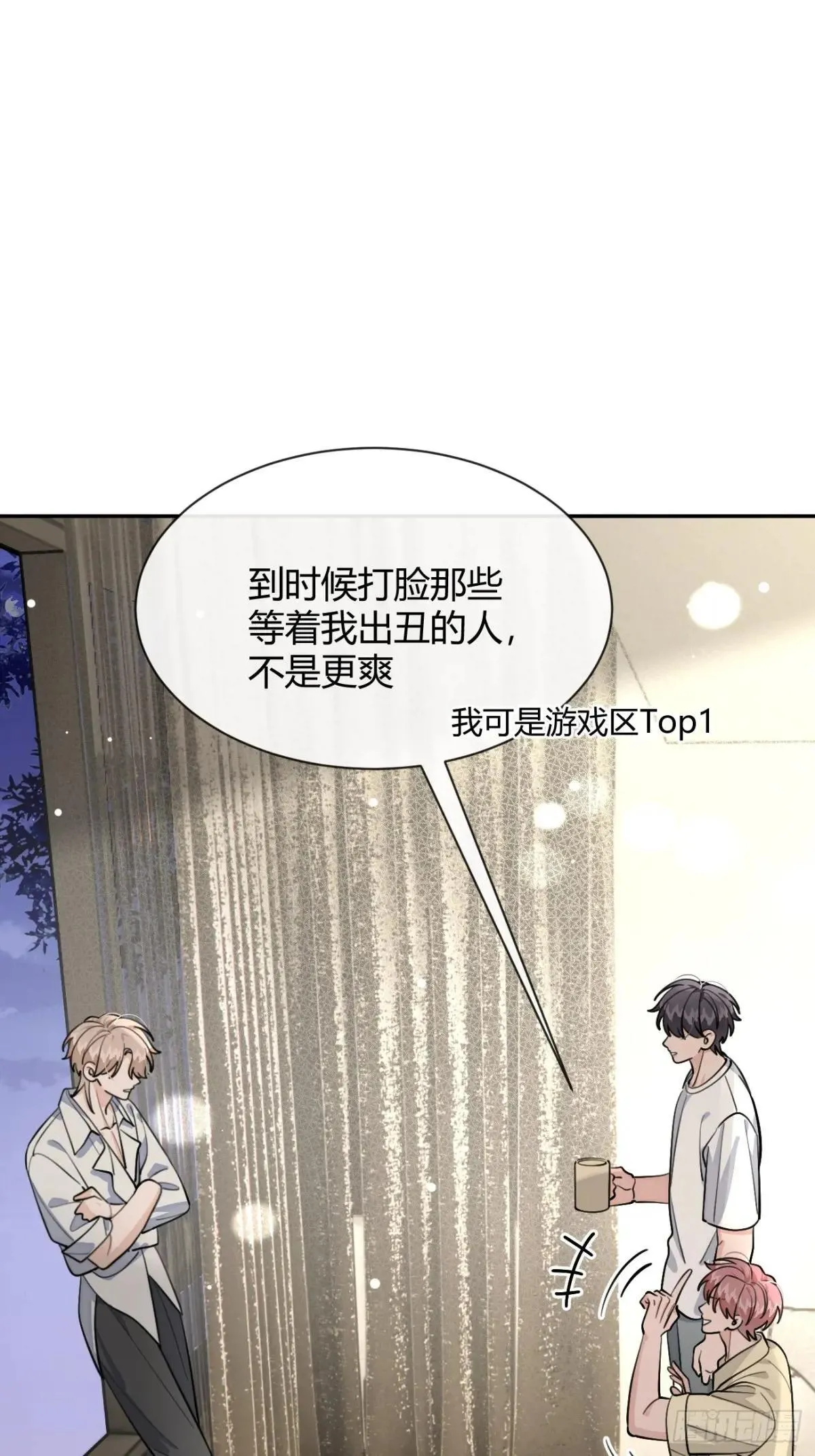 100.堪比甜品10