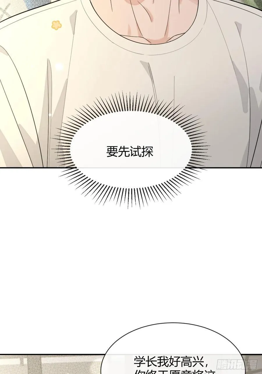 107.峰回路转20