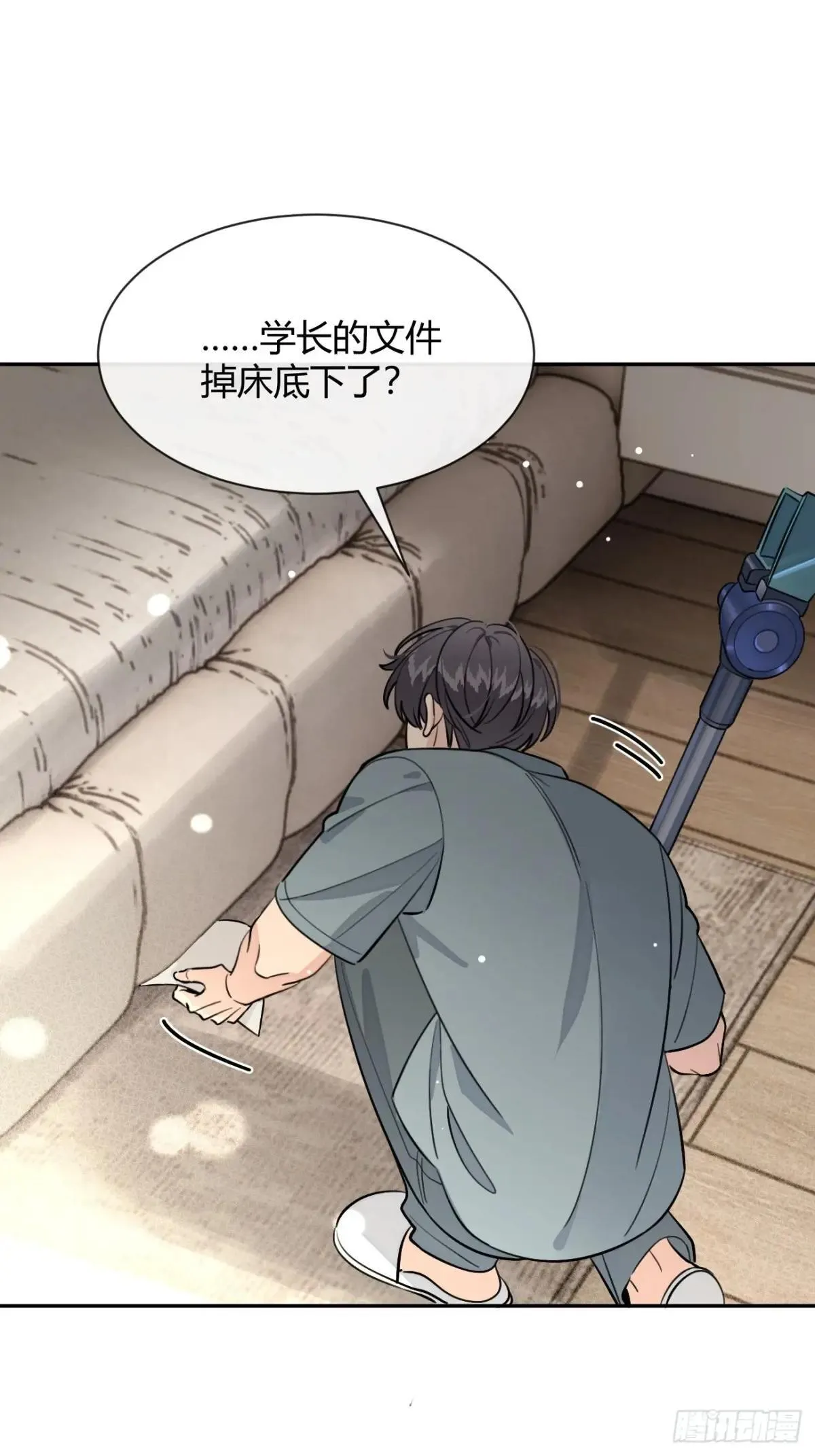 101.找到你啦49
