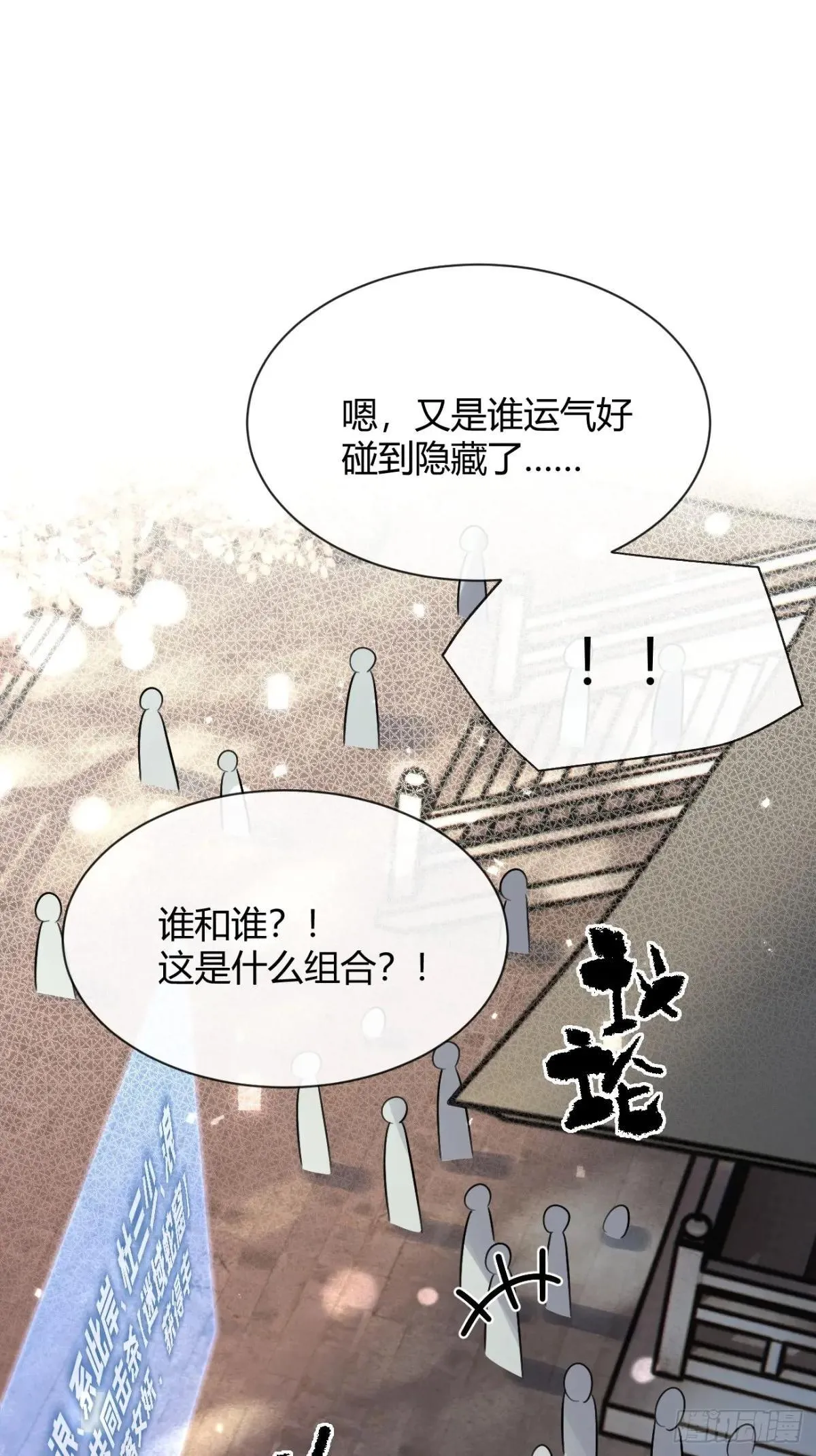 105.你也可以依靠我39
