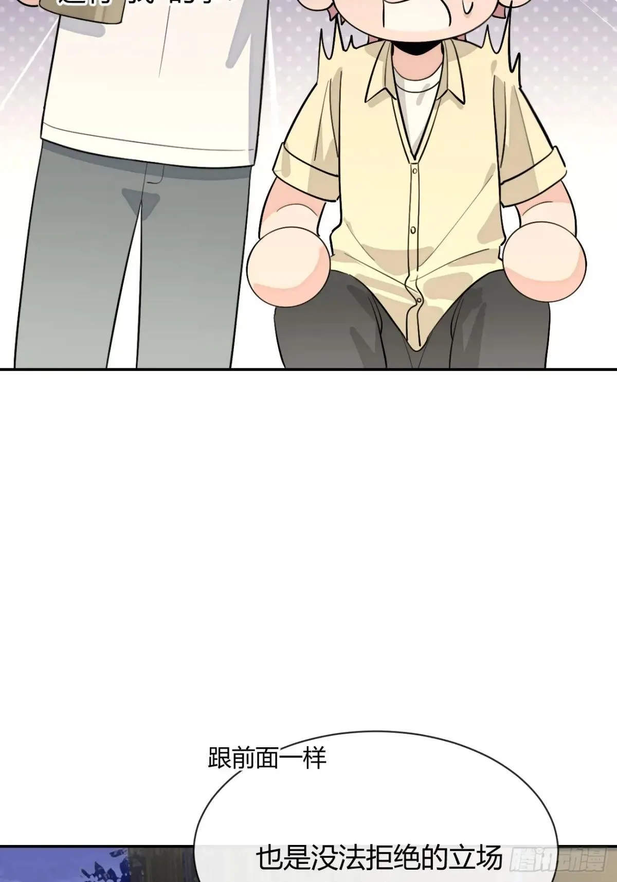 100.堪比甜品16