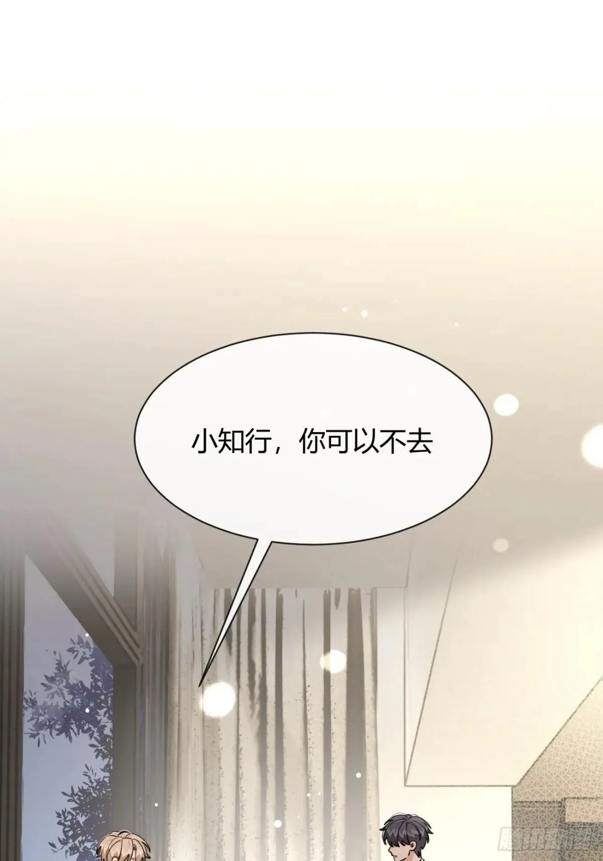 100.堪比甜品2