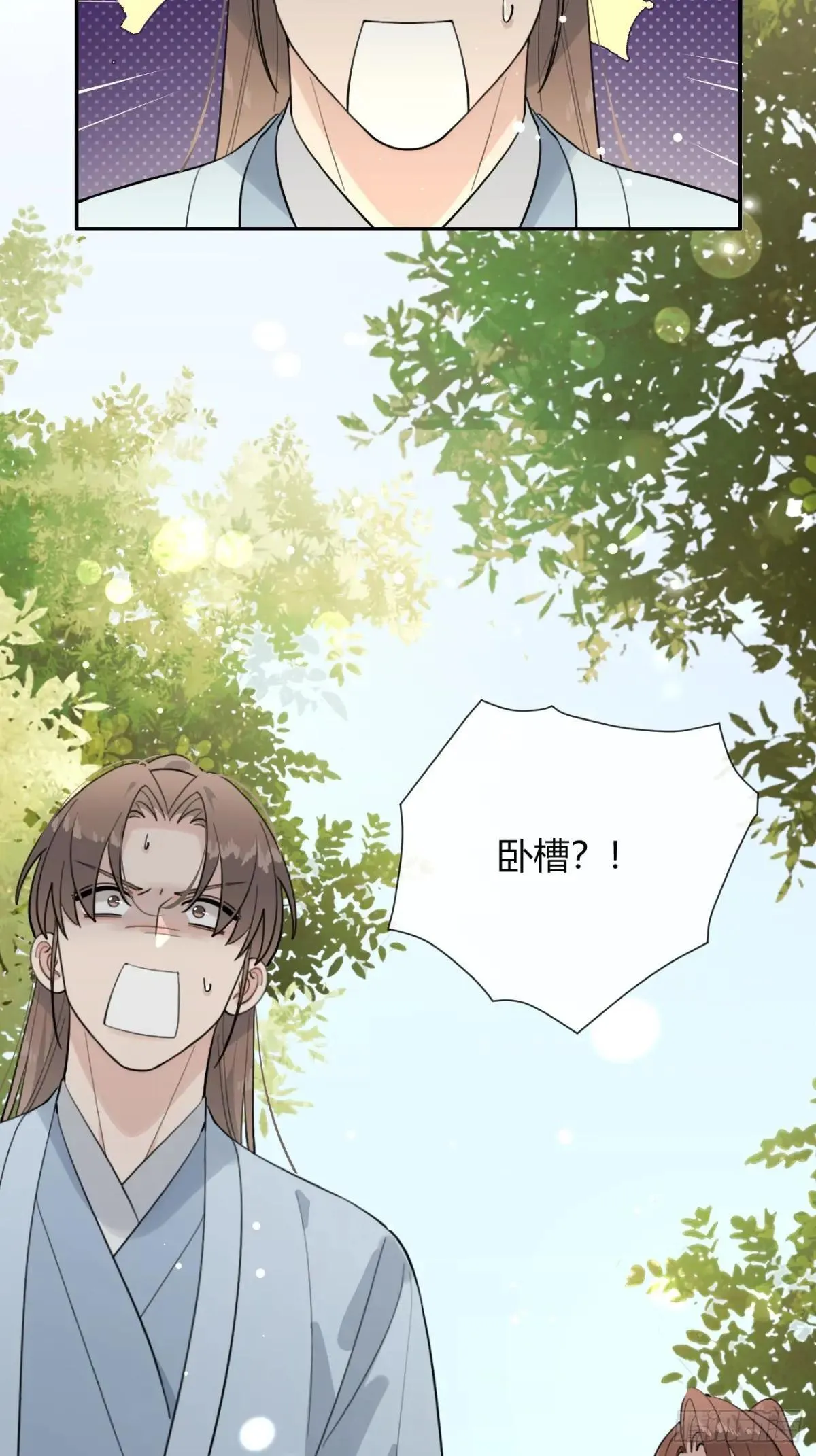 104.四人成行31
