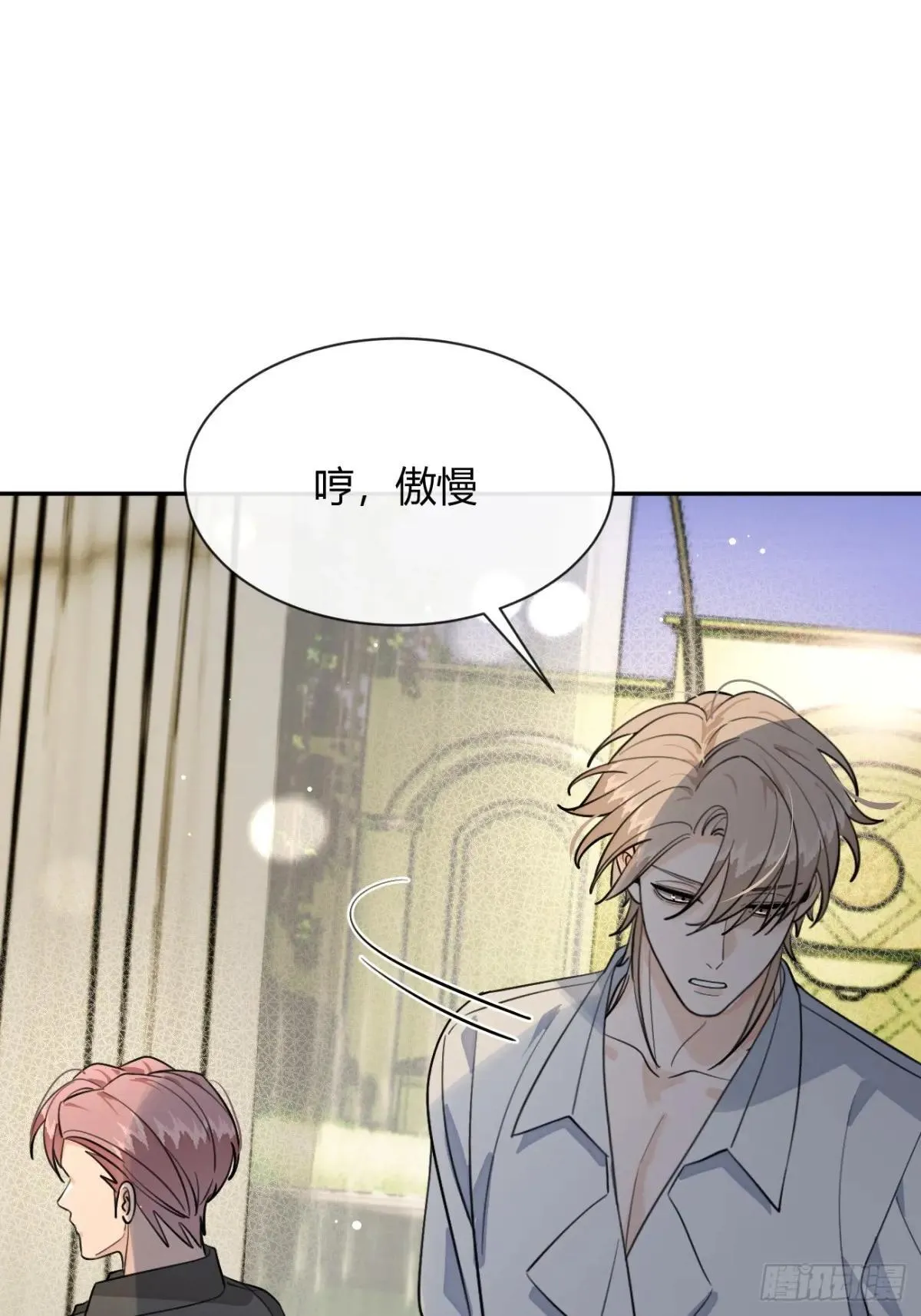 100.堪比甜品62